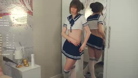 Rin  online show from June 2026 04:44:01 PM