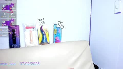 Snapshot of yeye_scs chatting on February 2025 03:19:01 PM Luna online show from February 2025 03:19:01 PM