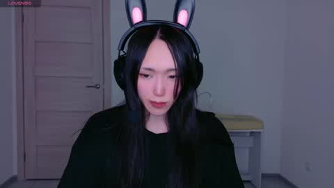 yingying_ online show from January 2026 11:52:02 PM