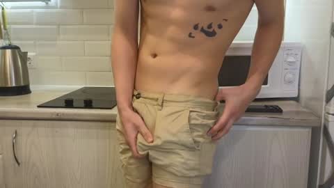 Snapshot of you_dream_ chatting on December 2024 01:27:01 AM you_dream_ online show from December 2024 01:27:01 AM