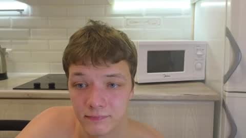 Snapshot of you_dream_ chatting on December 2024 04:33:02 AM you_dream_ online show from December 2024 04:33:02 AM