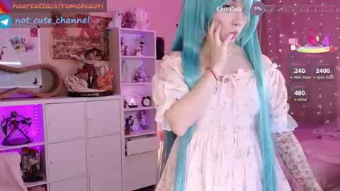 Snapshot of yourcutewaifu chatting on August 2026 05:07:02 AM Lina Fansly online show from August 2026 05:07:02 AM