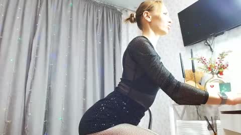 Snapshot of yourladysunshine chatting on February 2025 12:36:02 PM Ksyusha online show from February 2025 12:36:02 PM