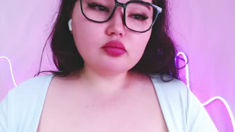 Snapshot of yourmermaidd chatting on July 2026 03:58:02 PM Amina online show from July 2026 03:58:02 PM