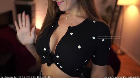 Anastasia online show from November 2025 09:47:01 PM