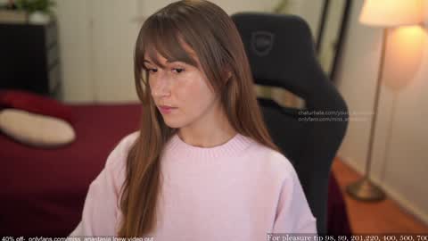 Anastasia online show from January 2026 08:23:01 PM