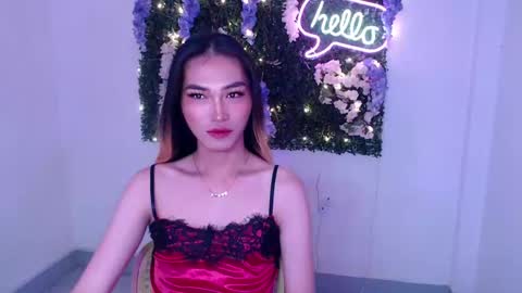 Snapshot of yoursexservice chatting on December 2024 11:50:01 PM    online show from December 2024 11:50:01 PM