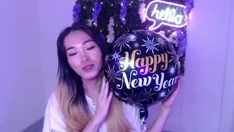 Snapshot of yoursexservice chatting on January 2025 11:51:02 PM    online show from January 2025 11:51:02 PM