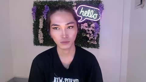 Snapshot of yoursexservice chatting on January 2025 11:18:02 PM    online show from January 2025 11:18:02 PM