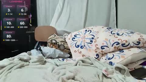 yubana online show from December 2025 03:13:02 AM