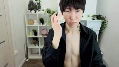 Yugo online show from December 2025 12:31:02 PM