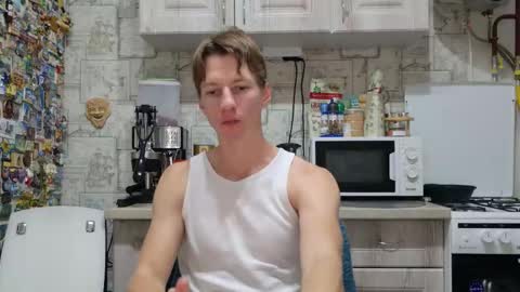 Alex online show from November 2025 04:55:01 PM