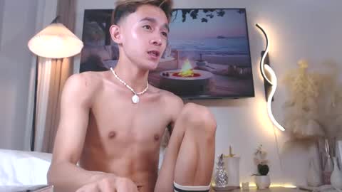 Justine online show from January 2025 08:46:01 PM