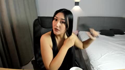 Yuna online show from November 2025 07:14:01 PM