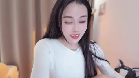 YunEr online show from November 2025 03:42:02 AM