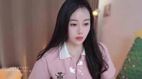 YunEr online show from December 2025 04:07:02 AM