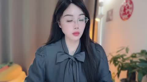 YunEr online show from February 2026 03:33:01 AM