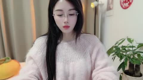 YunEr online show from March 2026 01:50:02 PM