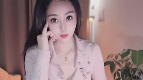 YunEr online show from April 2026 02:34:02 AM