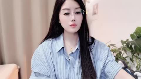 YunEr online show from April 2026 01:49:02 PM