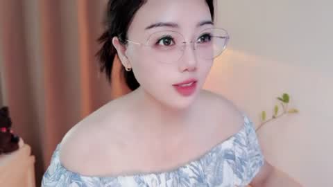 YunEr online show from July 2026 02:50:01 AM