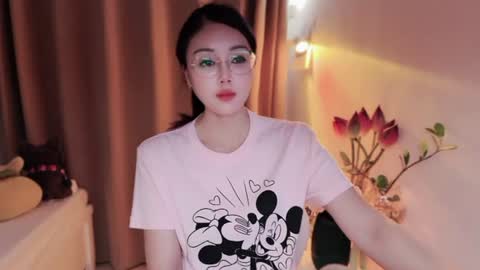 YunEr online show from July 2026 02:45:01 PM