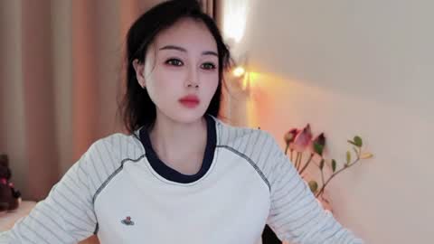 YunEr online show from July 2026 05:00:01 AM
