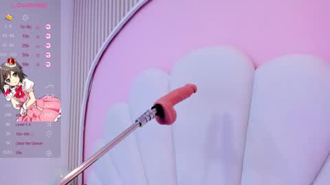 Yuyis  online show from December 2024 12:48:02 AM