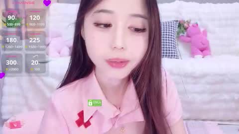 yuyouwei online show from November 2025 02:43:02 PM