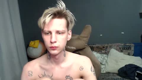 Snapshot of zaaaaaaaaaaaaaaaap chatting on January 2025 05:24:01 AM Toshka online show from January 2025 05:24:01 AM