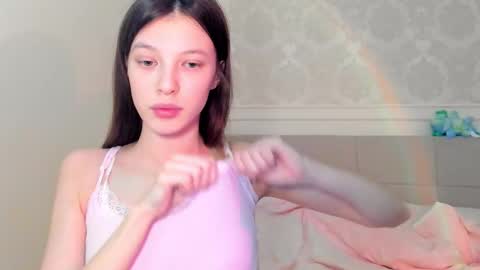 Snapshot of zerelle chatting on February 2026 09:35:02 AM Ivy online show from February 2026 09:35:02 AM