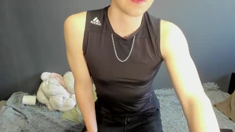 Ethan online show from April 2026 01:49:01 AM