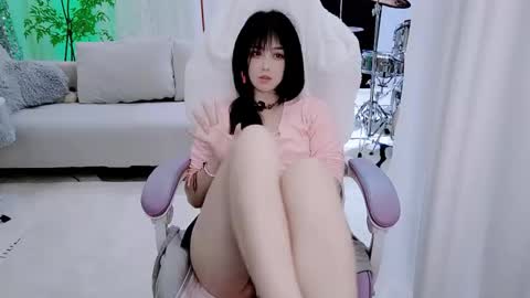 Snapshot of zhen0 chatting on November 2025 11:59:01 PM zhen online show from November 2025 11:59:01 PM