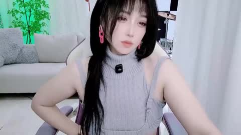 Snapshot of zhen0 chatting on November 2025 06:08:01 PM zhen online show from November 2025 06:08:01 PM