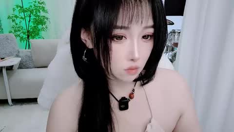 Snapshot of zhen0 chatting on December 2025 05:17:01 PM zhen online show from December 2025 05:17:01 PM