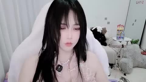 zhen online show from March 2026 04:10:02 PM