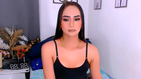 Zia online show from December 2025 06:41:02 AM