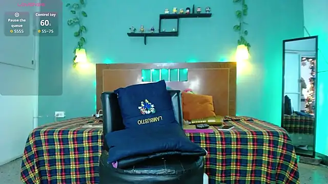 Snapshot of dann_big chatting on December 2025 07:53:02 PM dann big online show from December 2025 07:53:02 PM