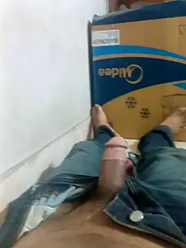 Rupok dulavai online show from April 2026 05:32:01 AM