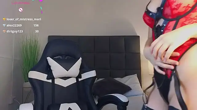 riley sierra online show from January 2025 12:11:01 AM