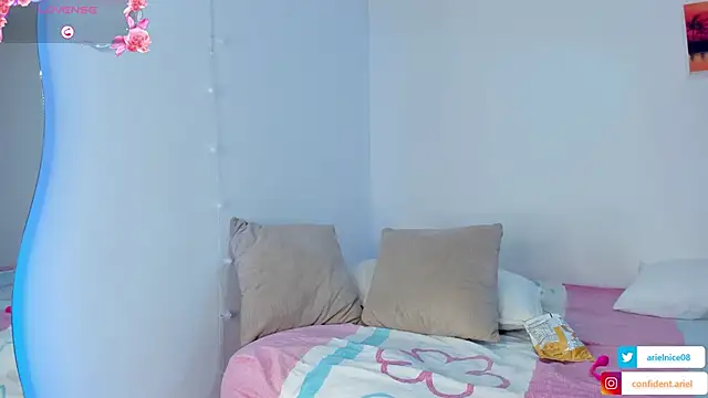 Snapshot of ariel35 chatting on November 2025 08:03:01 PM ariel35 online show from November 2025 08:03:01 PM