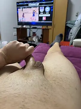 Snapshot of strange6696 chatting on January 2025 08:14:02 PM strange6696 online show from January 2025 08:14:02 PM