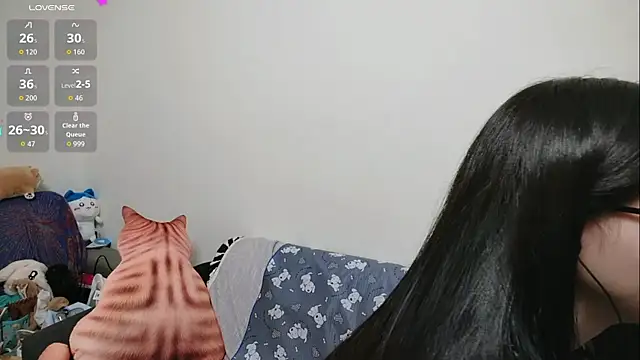 Lu Nana online show from January 2026 11:56:02 AM