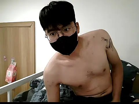 Snapshot of Gwencloudy chatting on November 2025 02:28:01 PM Gwencloudy online show from November 2025 02:28:01 PM