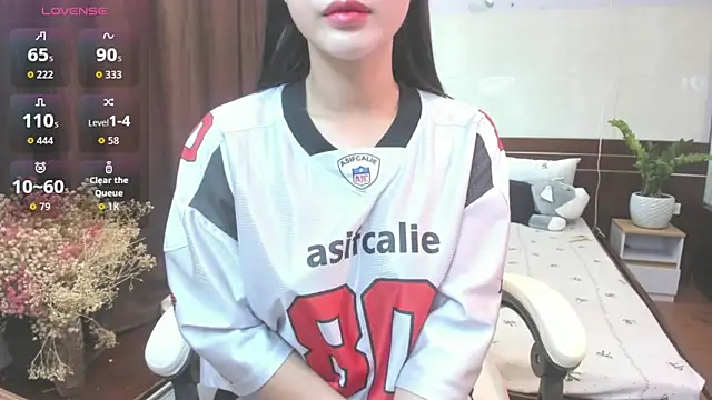 Snapshot of Mimini- chatting on November 2025 04:33:02 AM Mimini- online show from November 2025 04:33:02 AM