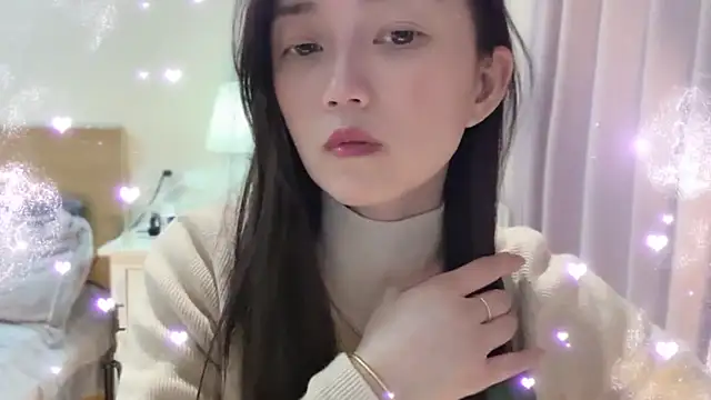 Snapshot of A-xena chatting on January 2025 02:08:02 PM A-xena online show from January 2025 02:08:02 PM