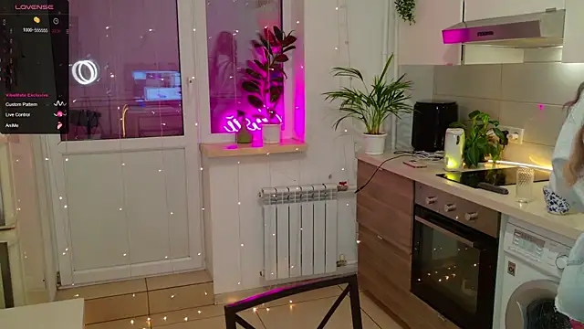 Snapshot of MissLovex chatting on December 2025 09:35:02 AM MissLovex online show from December 2025 09:35:02 AM