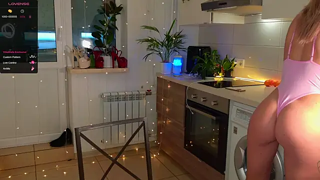 MissLovex online show from December 2025 03:13:01 AM