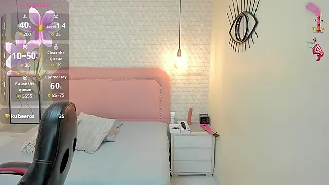 MILEY JOAS2 online show from February 2026 07:31:02 PM