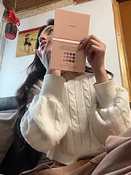 Snapshot of ananya_sex1 chatting on December 2024 11:07:02 AM ananya sex1 online show from December 2024 11:07:02 AM